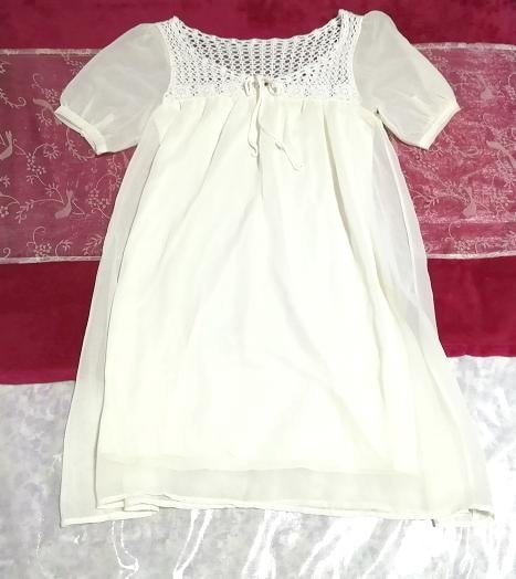 白レースシフォンネグリジェ半袖チュニックワンピース White lace chiffon negligee short sleeve tunic dress, チュニック, 半袖, Mサイズ