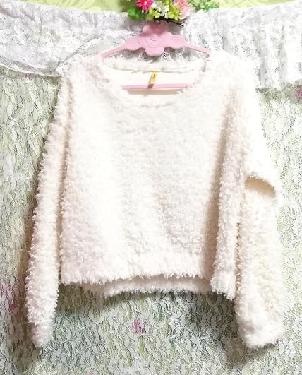 白ホワイトふわふわ長袖/セーター/ニット/トップス White fluffy long sleeve sweater knit tops, ニット、セーター, 長袖, Lサイズ