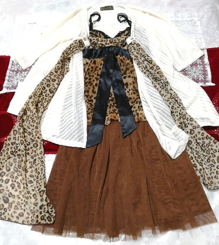 ヒョウ柄白カーディガン 茶キャミソール チュールミニスカート ネグリジェ 3P Leopard white cardigan brown camisole skirt negligee, ファッション, レディースファッション, ナイトウエア、パジャマ